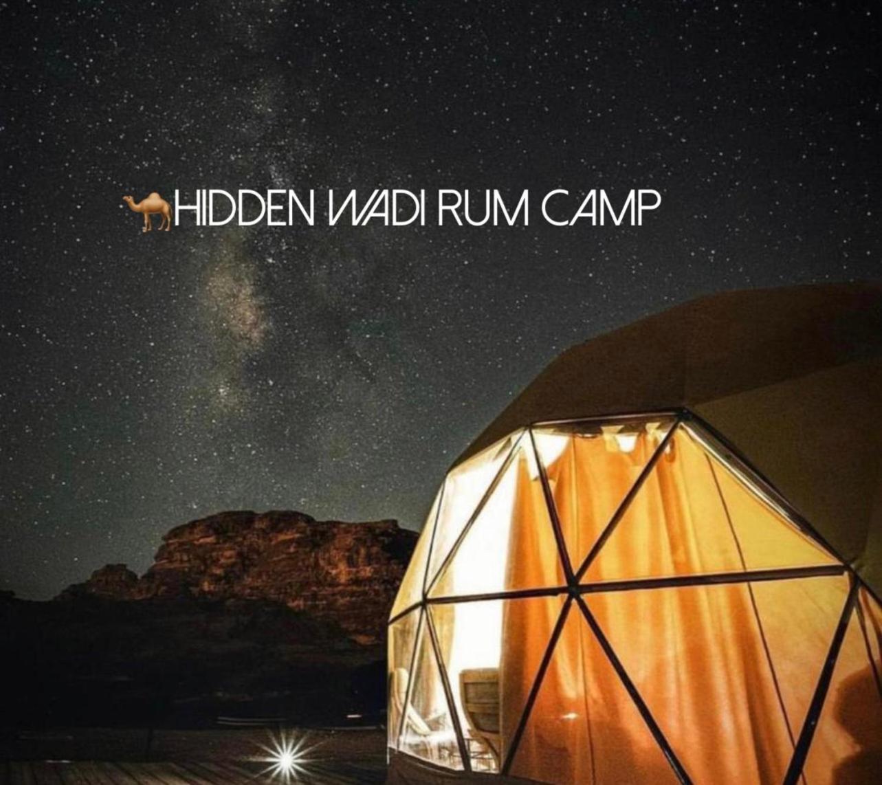 Hidden Wadi Rum Camp Exteriör bild